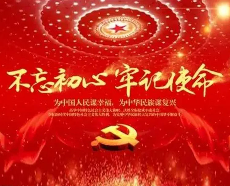 共話(huà)廉潔 “聲”入人心 市城投集團(tuán)公司成功舉辦“正風(fēng)肅紀(jì)樹(shù)新風(fēng)，激濁揚(yáng)清鼓干勁”廉潔文化主題演講比賽